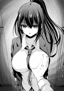 When I Touched Her Breasts She Made A Very Scary Face.