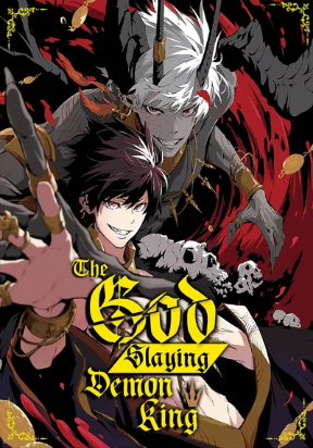 The God Slaying Demon King