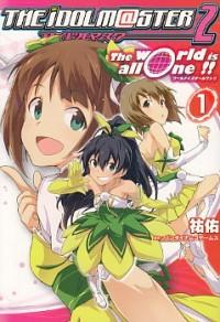 The Idolm@ster 2: The World Is All One!!