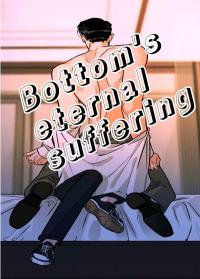 Bottom’s eternal suffering