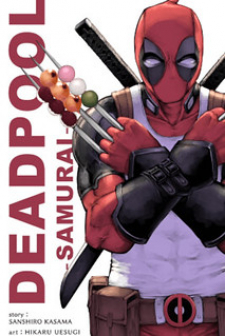 Deadpool: Samurai