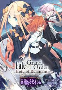 Fate/Grand Order: Epic of Remnant IV – Salem of the Heresy