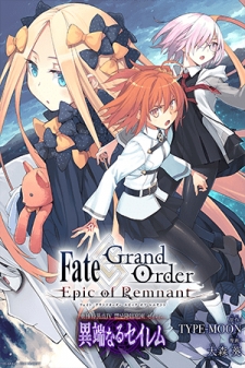 Fate/grand Order: Epic Of Remnant – Subspecies Singularity Iv: Taboo Advent Salem: Salem Of Heresy