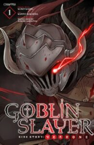 Goblin Slayer: Side Story Year One