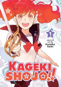 Kageki Shojo!!