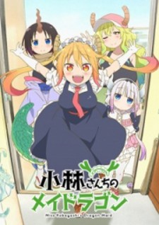 Kobayashi-San Chi No Maid Dragon